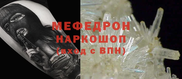 PSILOCYBIN Арсеньев