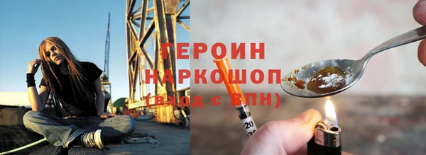 гашиш Аркадак