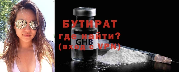 PSILOCYBIN Арсеньев