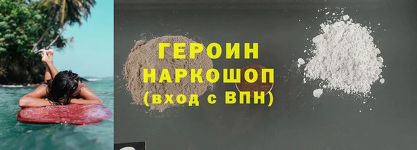PSILOCYBIN Арсеньев