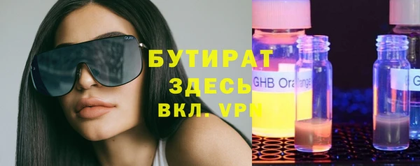 гашиш Аркадак