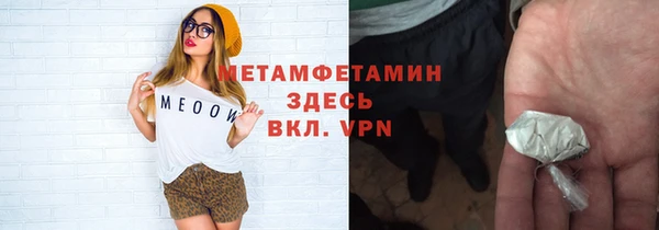 гашиш Аркадак