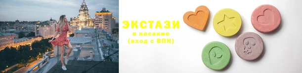 PSILOCYBIN Арсеньев