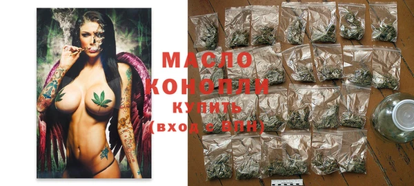 PSILOCYBIN Арсеньев