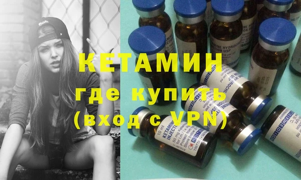 PSILOCYBIN Арсеньев