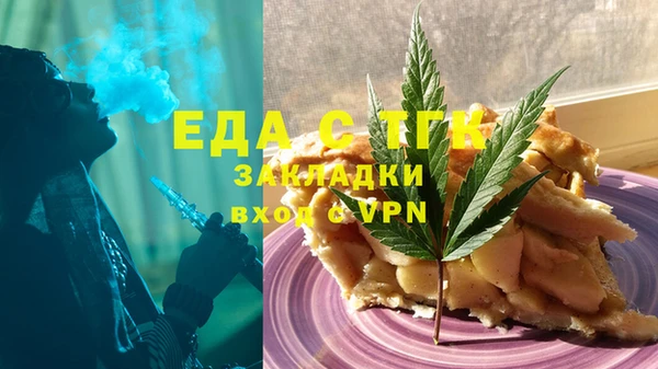 PSILOCYBIN Арсеньев