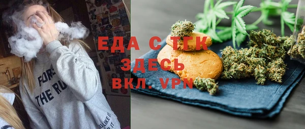 PSILOCYBIN Арсеньев