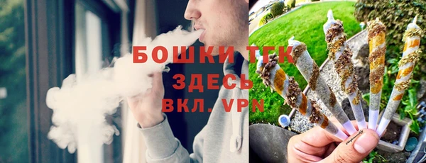 PSILOCYBIN Арсеньев