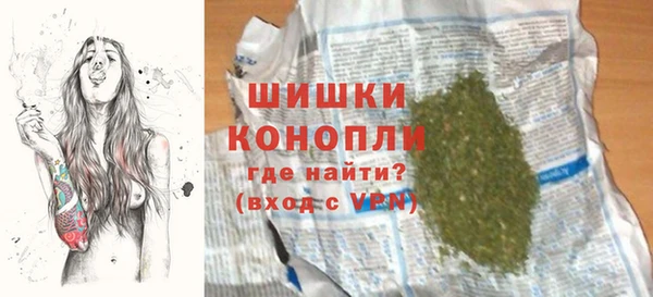 MESCALINE Армянск