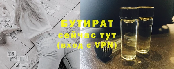 PSILOCYBIN Арсеньев