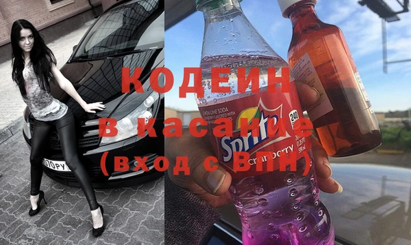 гашиш Аркадак