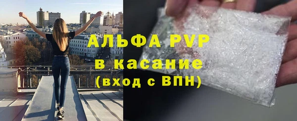 PSILOCYBIN Арсеньев